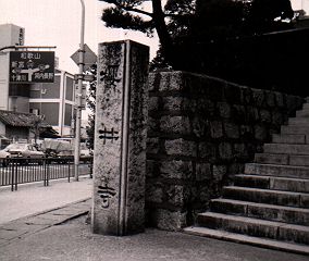 ☆C「口伝鈔の研究」佐藤哲英 著 高田口伝鈔○覚如上人と口伝鈔