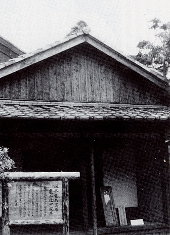 Amazon.co.jp: 懐かし写真館昭和の街角: 須坂・中野・飯山