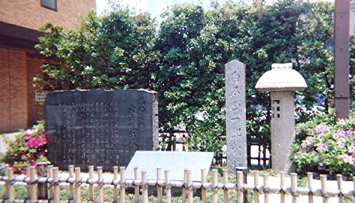 津田古墳群の謎を追え！さぬき市歴史民俗資料館の企画展に行っ
